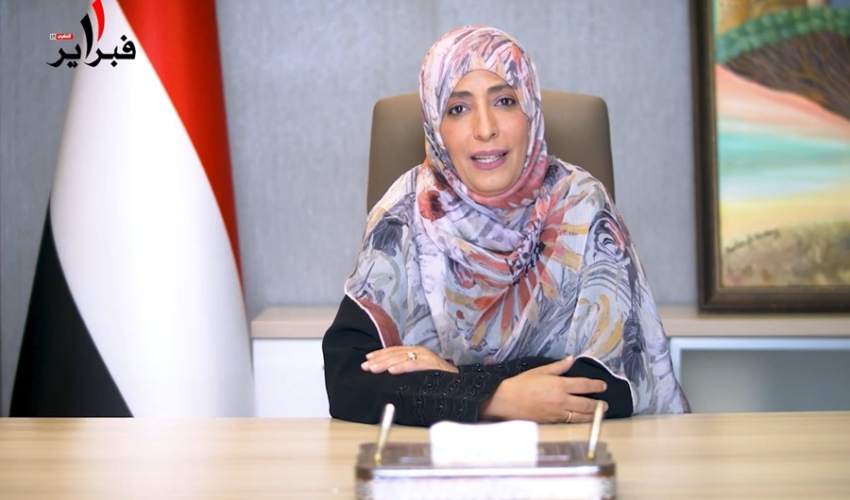 توكل كرمان في الذكرى الـ15 لثورة فبراير: الثورة باقية كبوصلة لمستقبل اليمن ومشروع دولة وقيم لا تسقط بالتقادم